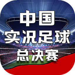金沙电玩城15598版下载