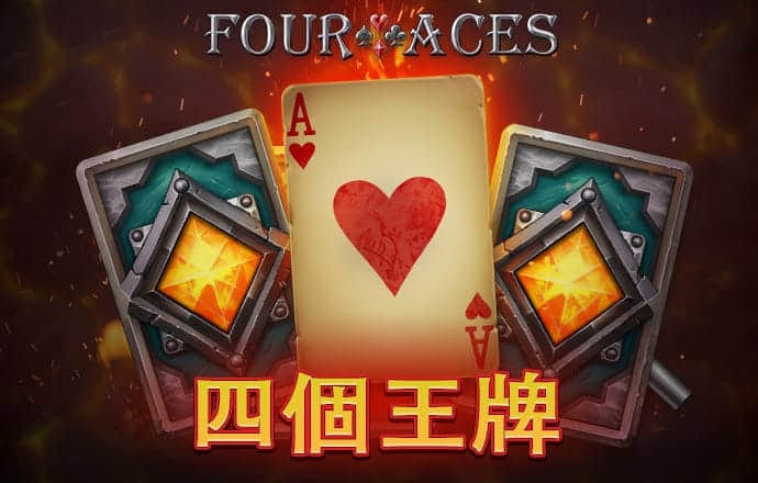 爱游体育官网首页