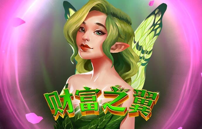 六合联盟17535com