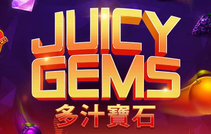 封纯兴